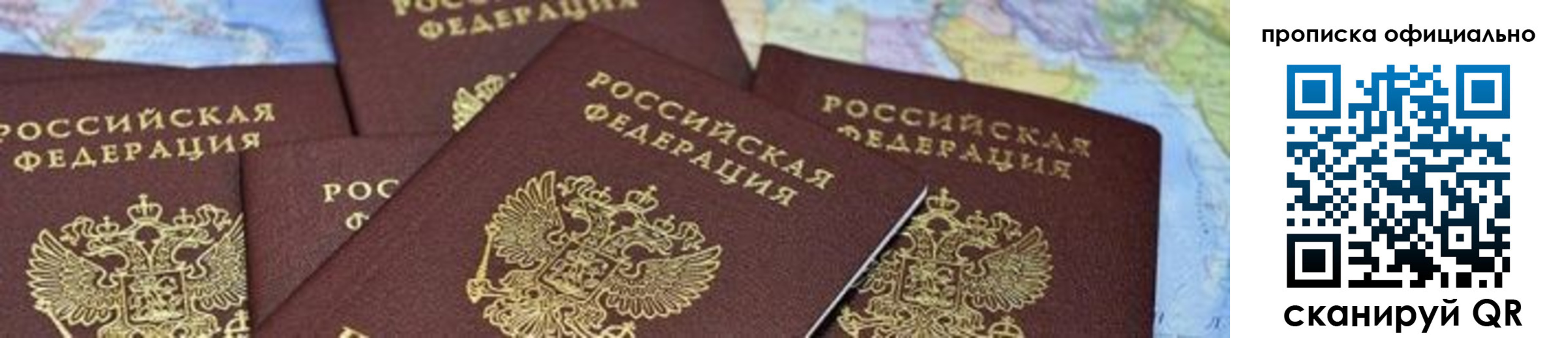 форма 3 в Чудово